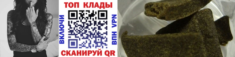 Какие есть наркотики Белинский mega рабочий сайт Мефедрон ГАШ Бошки Шишки COCAIN
