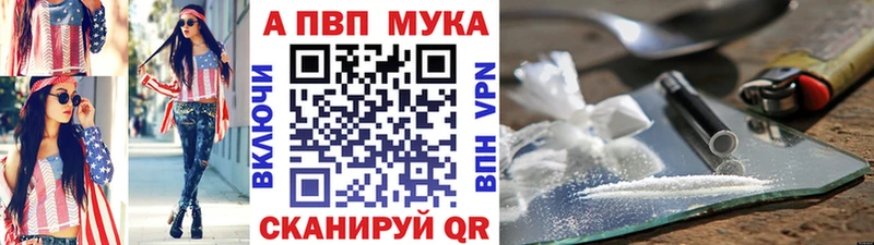 Alfa_PVP Соль  blacksprut ONION  Белинский 