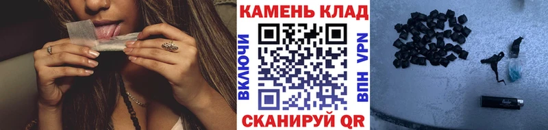 это состав  Белинский  Гашиш AMNESIA HAZE  как найти  