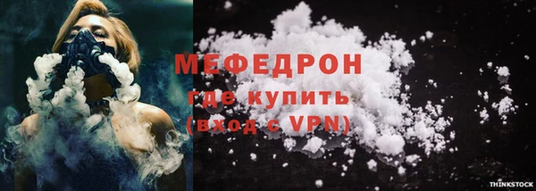 jwh Арсеньев