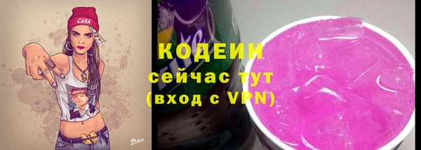 jwh Арсеньев