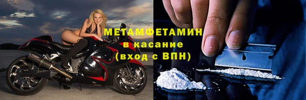 a pvp Аркадак