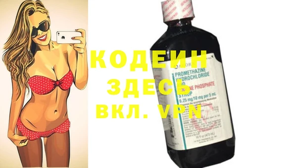 a pvp Аркадак
