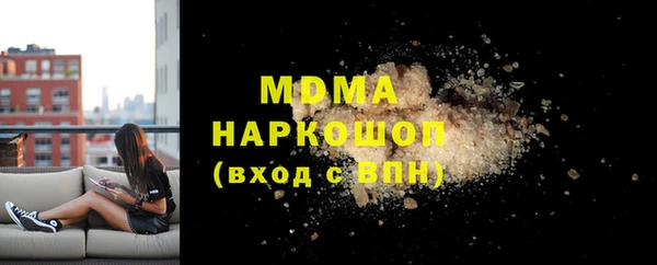 a pvp Аркадак