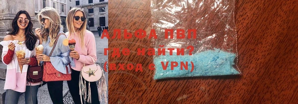 jwh Арсеньев