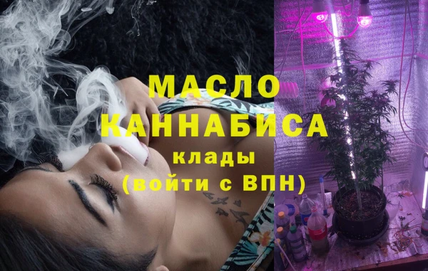 jwh Арсеньев