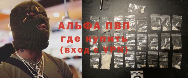 a pvp Аркадак