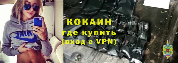 a pvp Аркадак