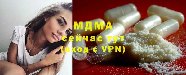 a pvp Аркадак