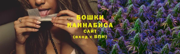 jwh Арсеньев