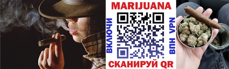 Бошки Шишки сатива  мега зеркало  Белинский 